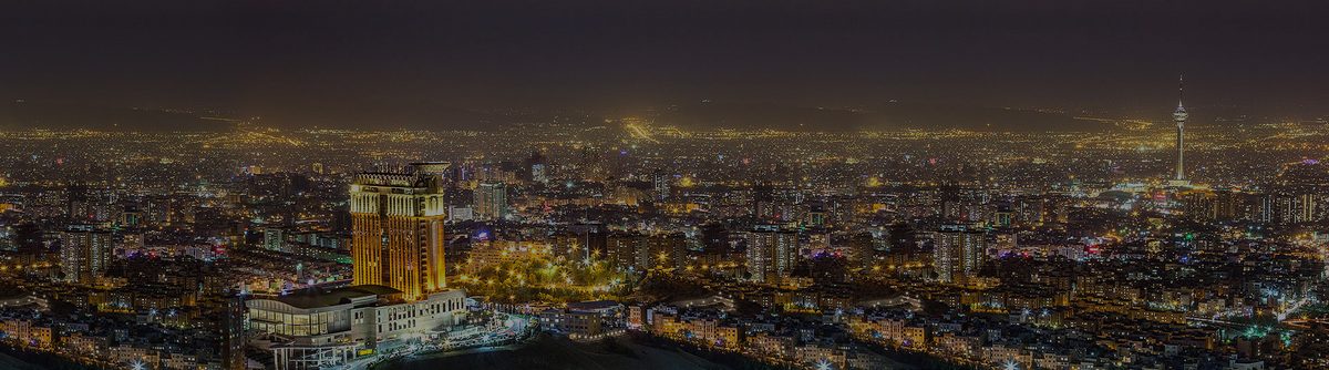 هتل اسپیناس پالاس تهران - نمای شب